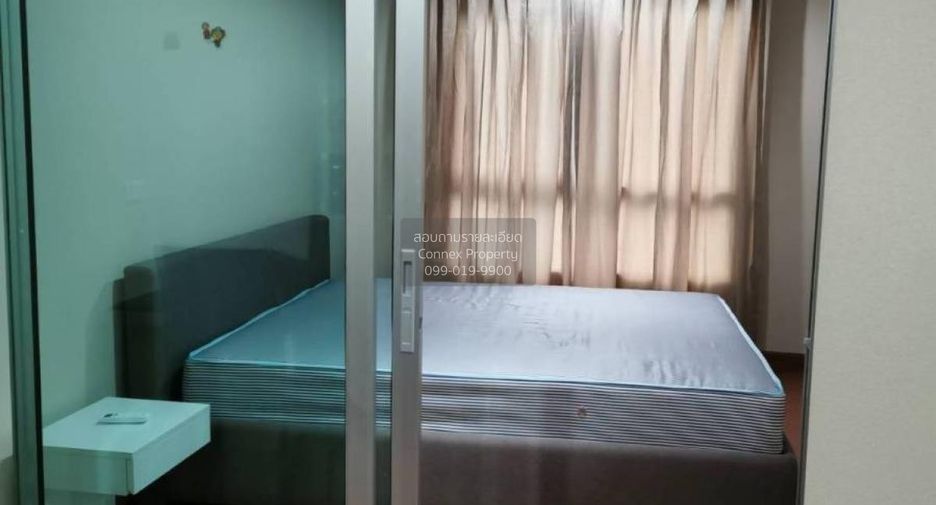 Wohnung zur Miete mit 1 Zimmer in Huai Khwang, Bangkok
