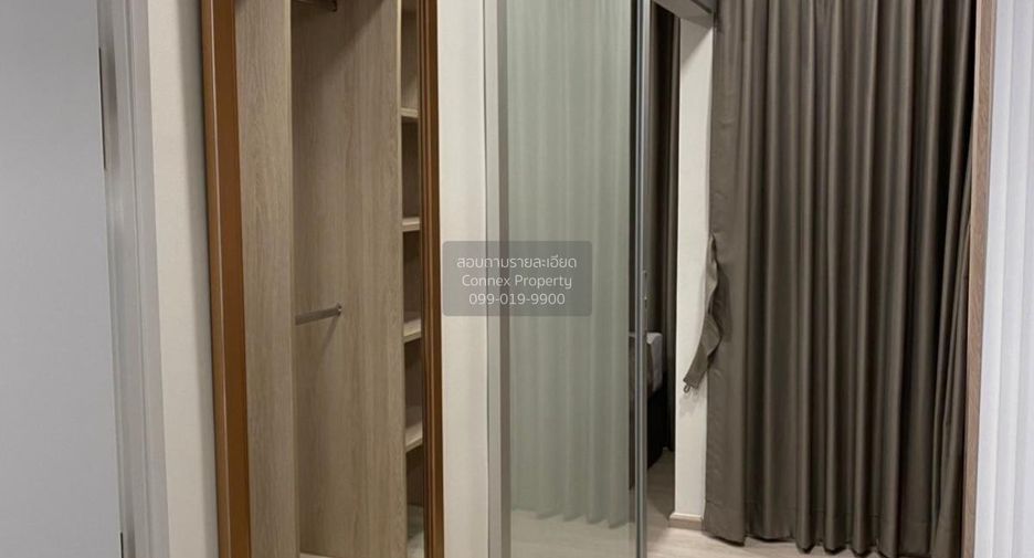 For rent 1 bed condo in Phra Khanong, Bangkok
