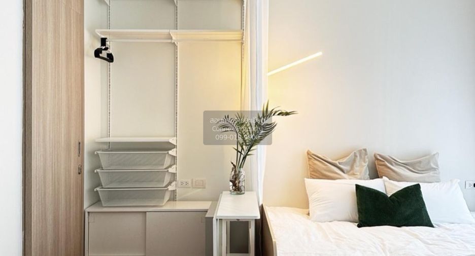 Condo en alquiler de 1 habitaciones en Pathum Wan, Bangkok