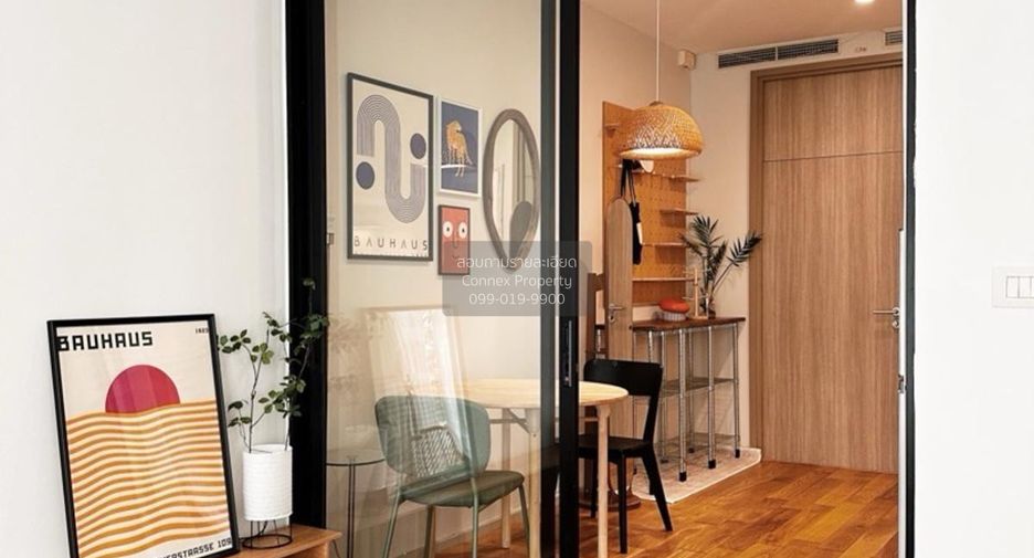 Condo en alquiler de 1 habitaciones en Pathum Wan, Bangkok