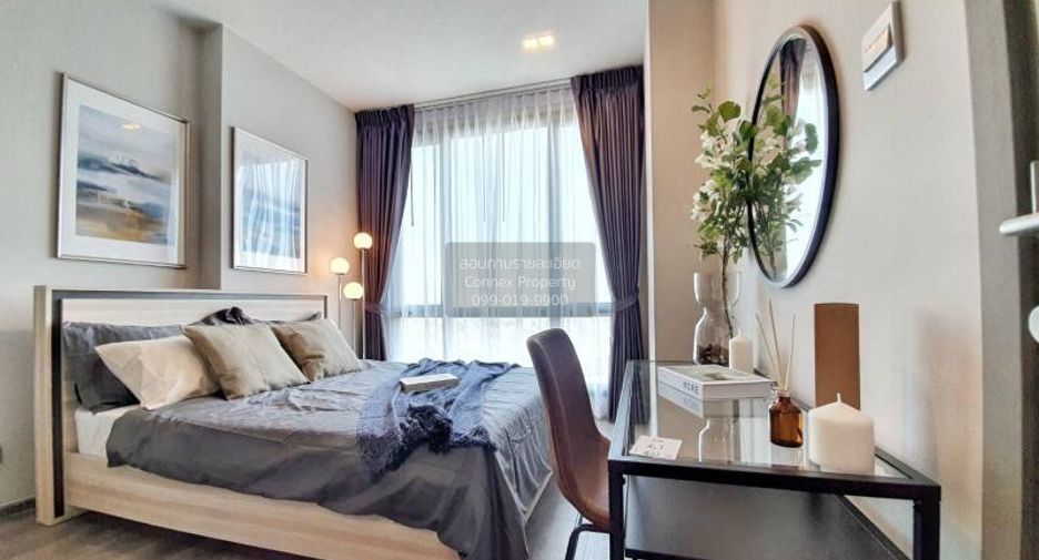 For rent 2 bedrooms condo in Chatuchak, Bangkok