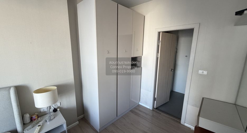 For rent 1 bed condo in Mueang Nonthaburi, Nonthaburi