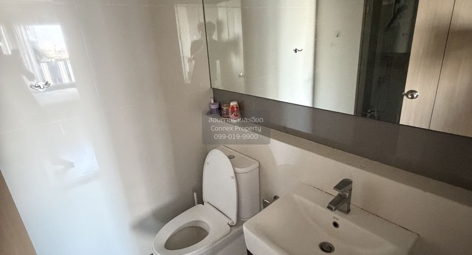 For rent 1 bed condo in Mueang Nonthaburi, Nonthaburi