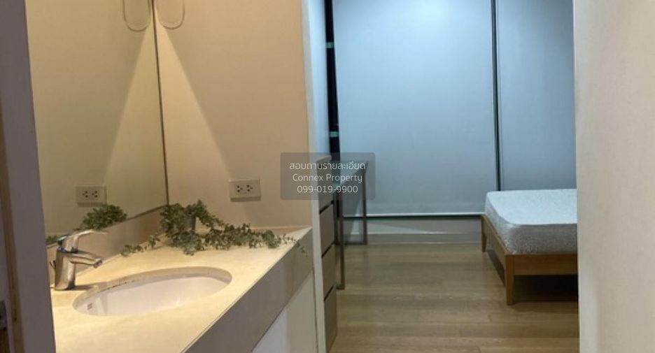 À louer 1 chambre condo à Bang Kho Laem, Bangkok