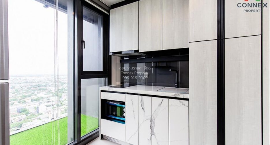 Wohnung zur Miete mit 1 Zimmer in Phra Khanong, Bangkok