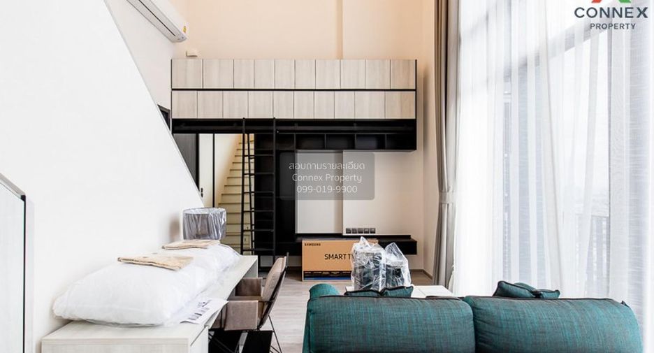Wohnung zur Miete mit 1 Zimmer in Phra Khanong, Bangkok