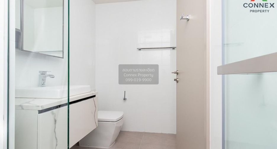Wohnung zur Miete mit 1 Zimmer in Phra Khanong, Bangkok