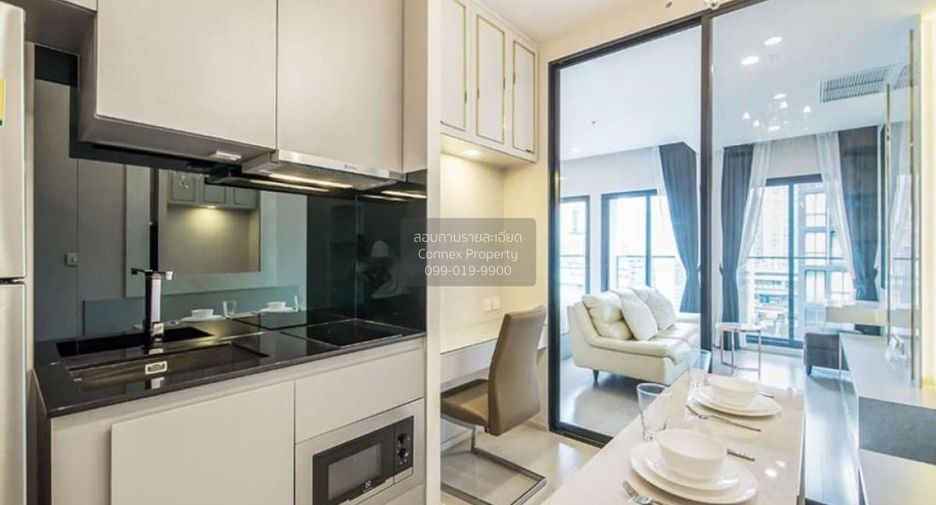 For rent 1 bed condo in Pathum Wan, Bangkok