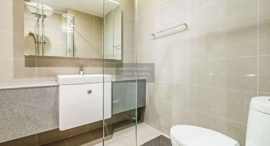 For rent 1 bed condo in Pathum Wan, Bangkok