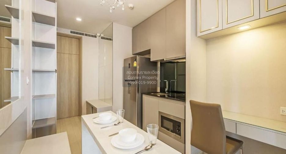 For rent 1 bed condo in Pathum Wan, Bangkok