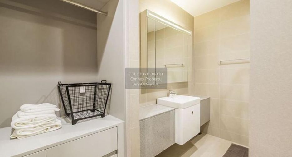For rent 1 bed condo in Pathum Wan, Bangkok
