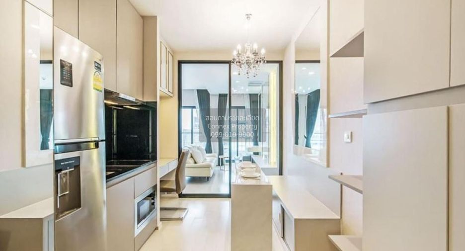 For rent 1 bed condo in Pathum Wan, Bangkok