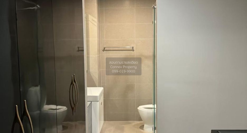 For rent 1 bed condo in Pathum Wan, Bangkok
