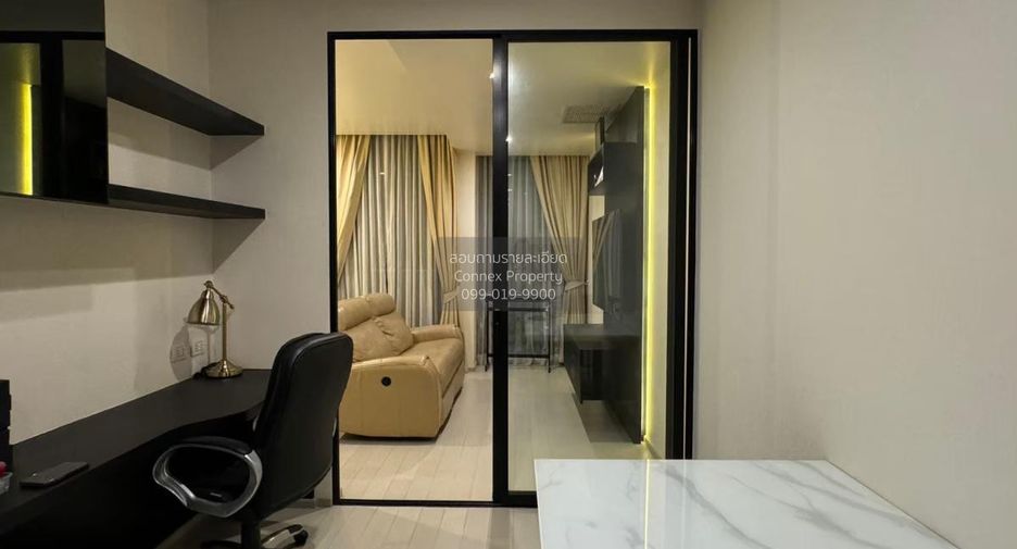 For rent 1 bed condo in Pathum Wan, Bangkok