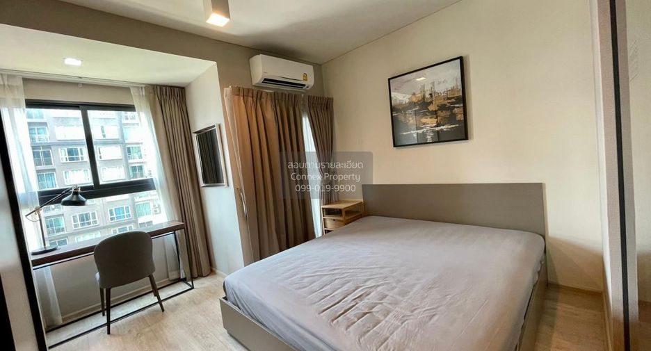 Wohnung zur Miete mit 1 Zimmer in Khlong San, Bangkok