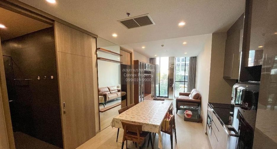 À louer 2 chambres condo à Pathum Wan, Bangkok