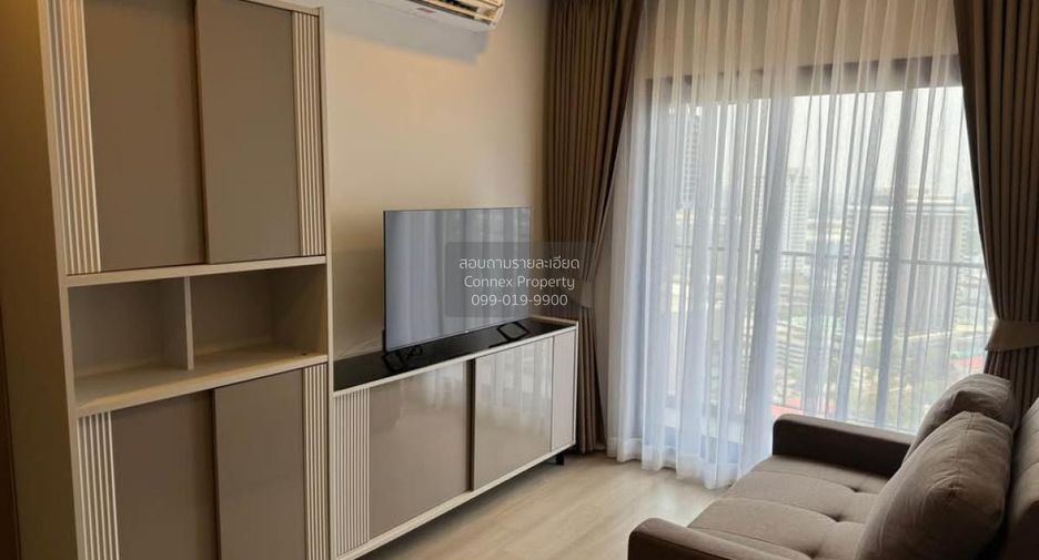For rent 1 bed condo in Chatuchak, Bangkok