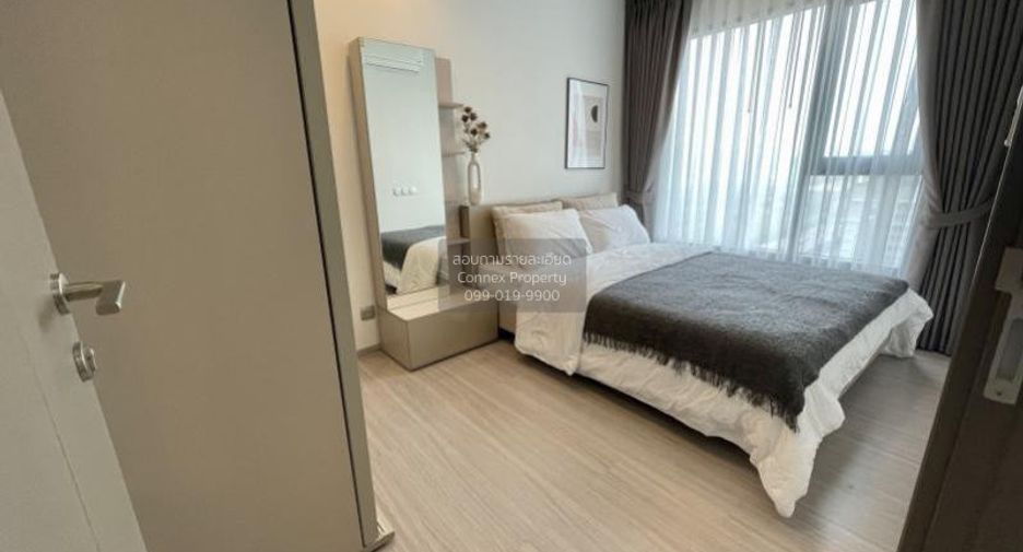 À louer 1 chambre condo à Huai Khwang, Bangkok