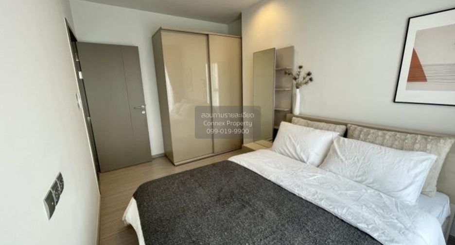 À louer 1 chambre condo à Huai Khwang, Bangkok