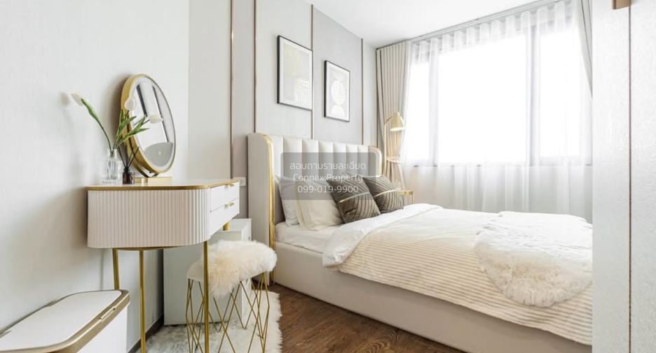 For rent 2 bedrooms condo in Huai Khwang, Bangkok