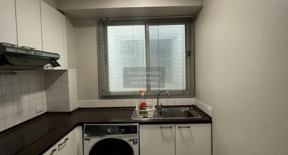 Condo en alquiler de 1 habitaciones en Watthana, Bangkok