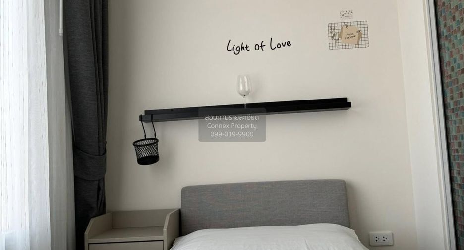 For rent 2 bedrooms condo in Bang Kapi, Bangkok