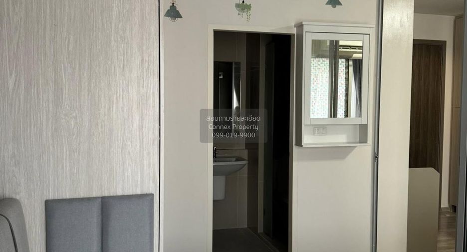 For rent 2 bedrooms condo in Bang Kapi, Bangkok