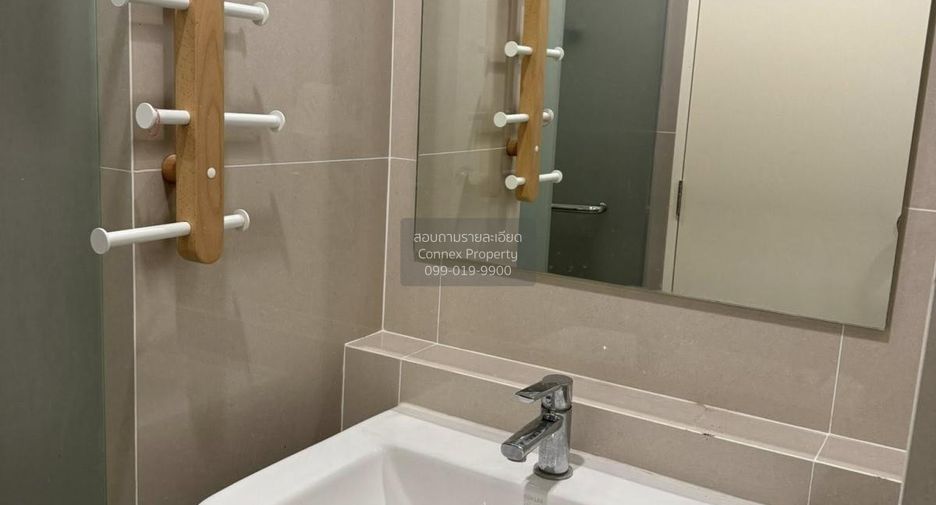 For rent 2 bedrooms condo in Bang Kapi, Bangkok