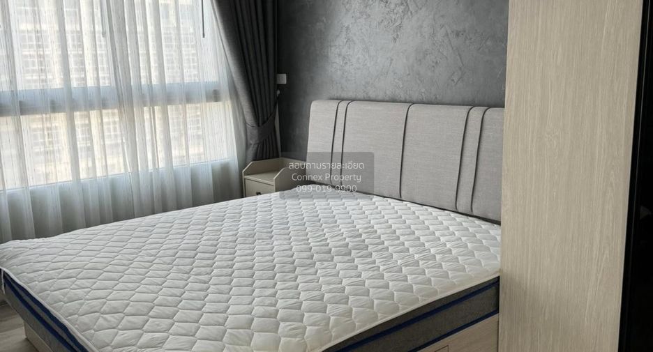 For rent 2 bedrooms condo in Bang Kapi, Bangkok