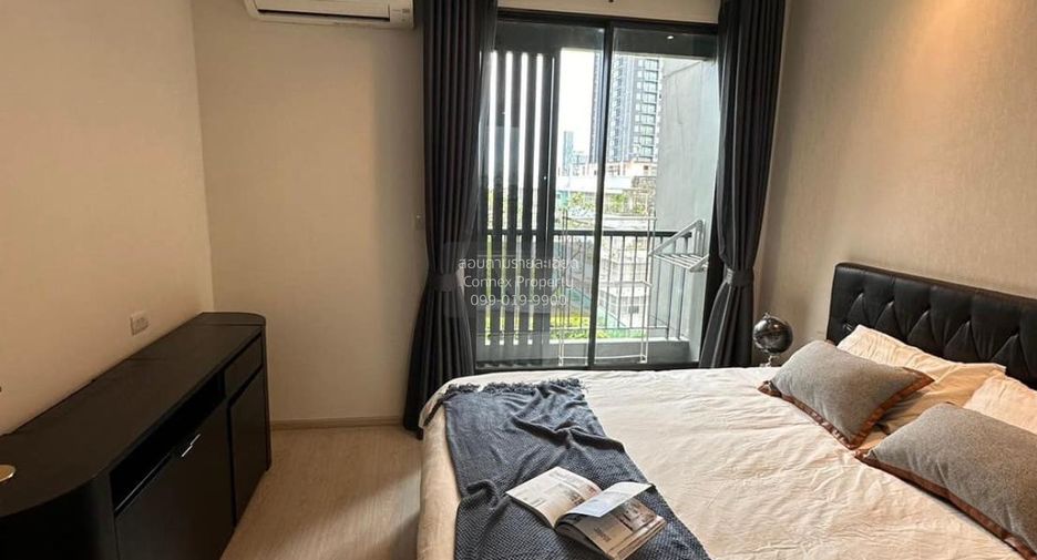 Wohnung zur Miete mit 1 Zimmer in Khlong Toei, Bangkok