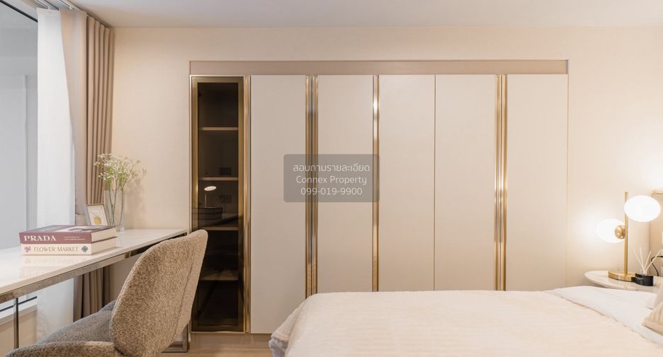 For rent 1 bed condo in Bang Rak, Bangkok