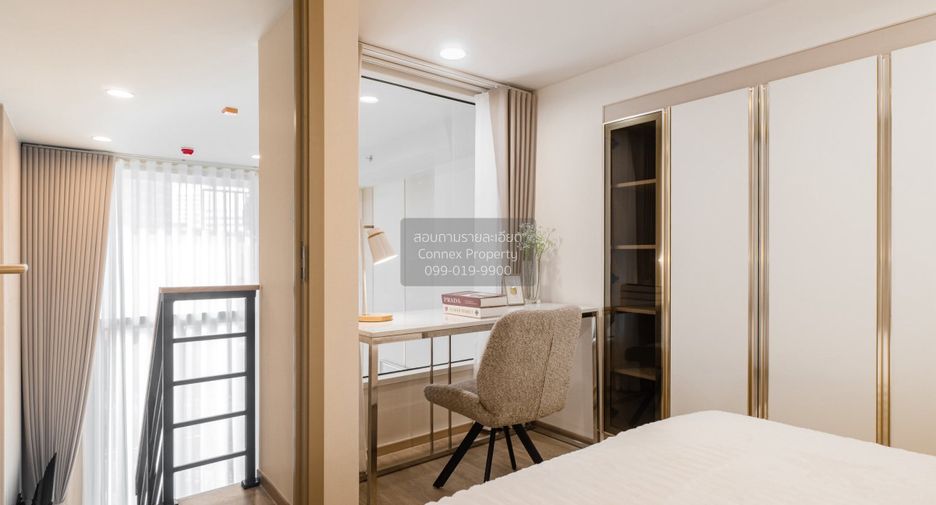 For rent 1 bed condo in Bang Rak, Bangkok