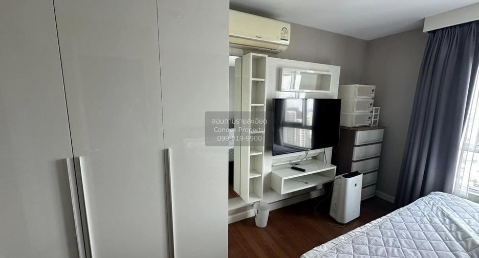 ให้เช่า 3 ห้องนอน คอนโด ใน ห้วยขวาง, กรุงเทพฯ