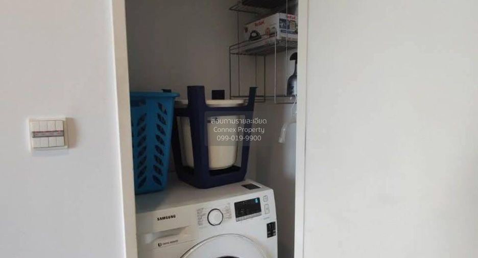 Condo en alquiler de 1 habitaciones en Khlong Toei, Bangkok