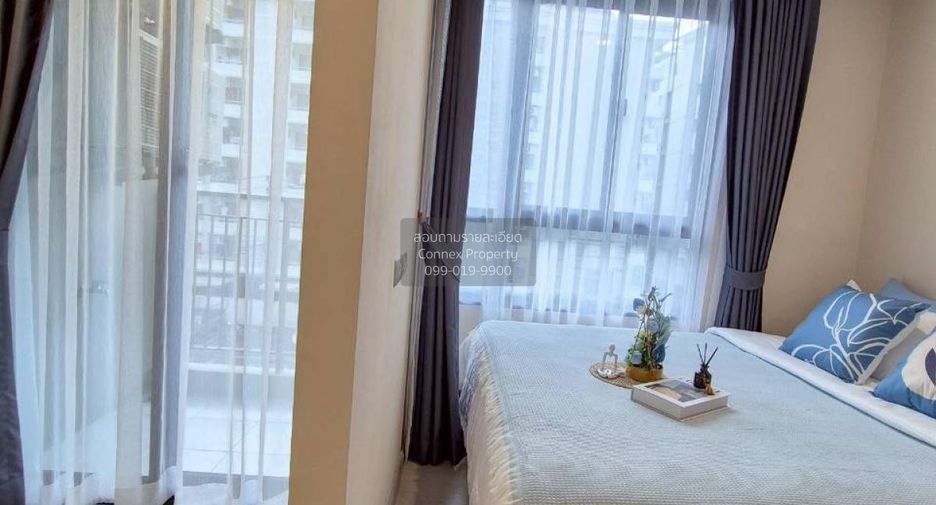 For rent 1 bed condo in Din Daeng, Bangkok