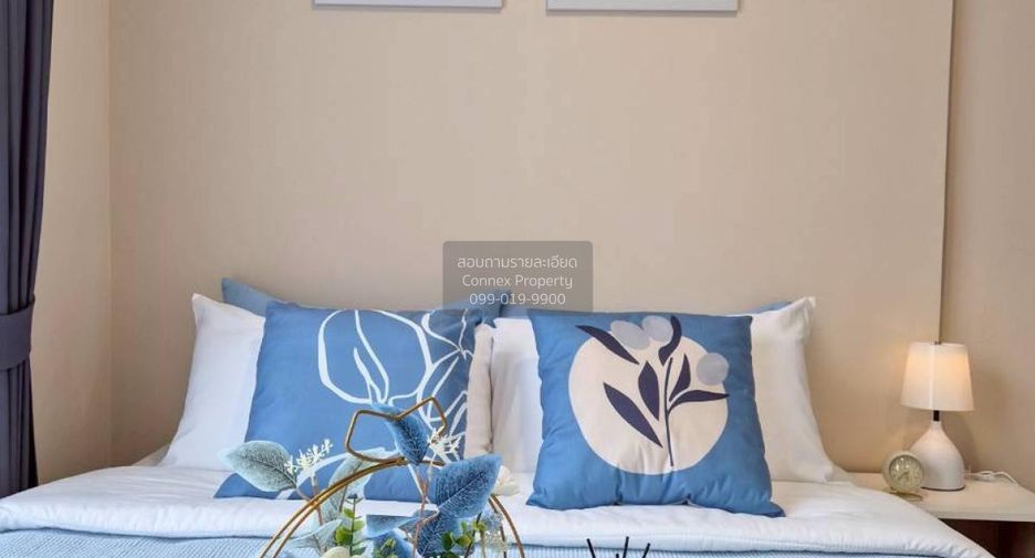 For rent 1 bed condo in Din Daeng, Bangkok
