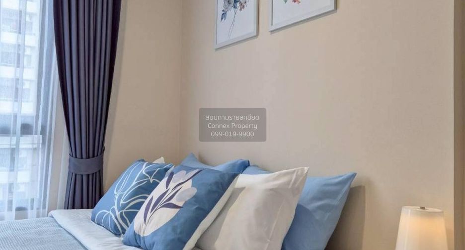 For rent 1 bed condo in Din Daeng, Bangkok