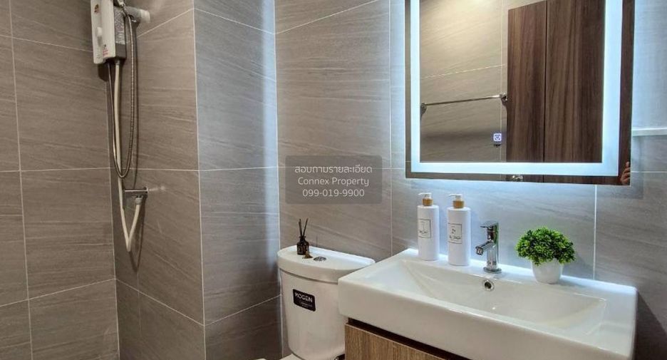 For rent 1 bed condo in Din Daeng, Bangkok