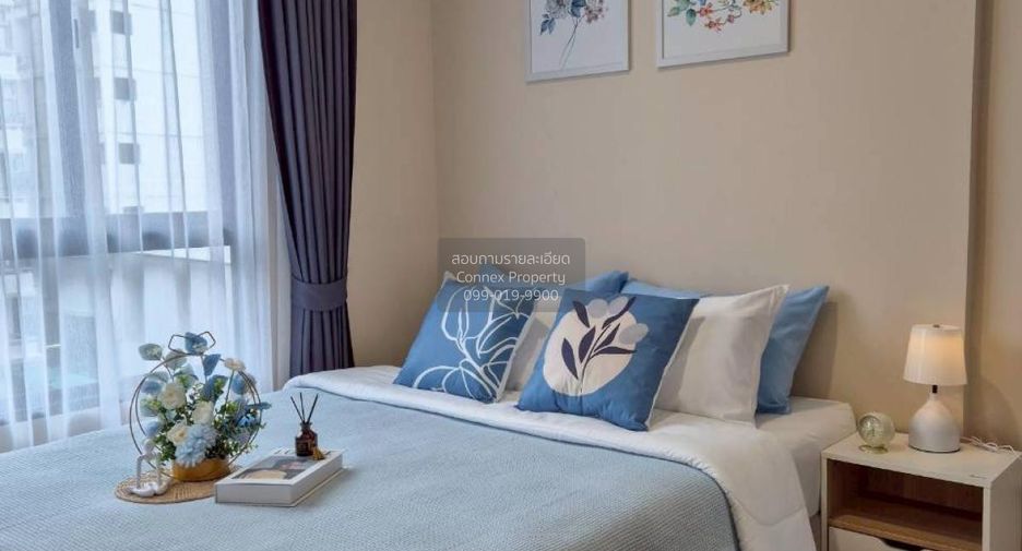 For rent 1 bed condo in Din Daeng, Bangkok