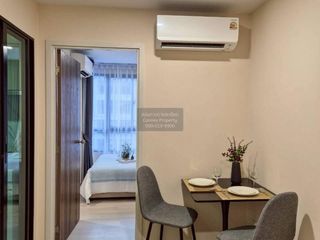 For rent 1 bed condo in Din Daeng, Bangkok