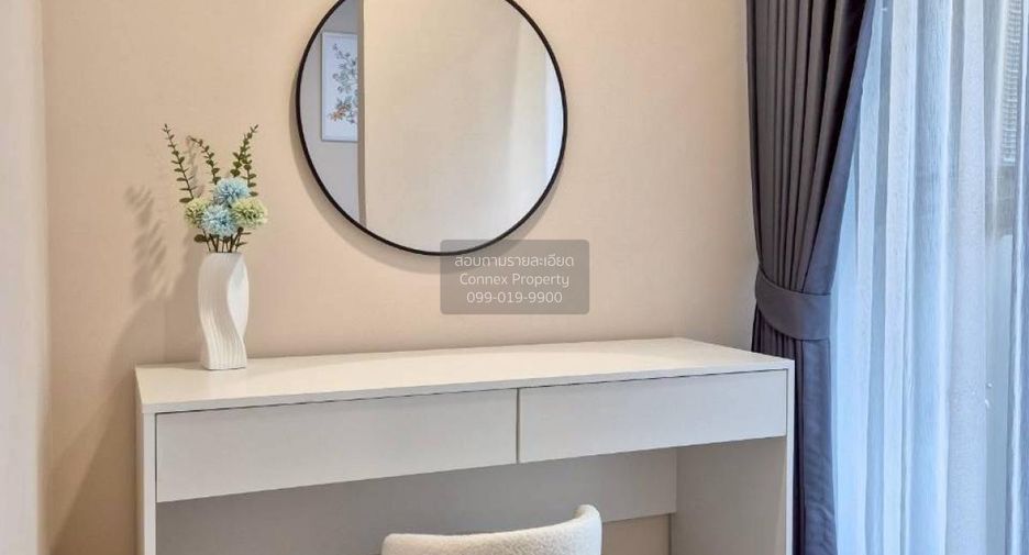 For rent 1 bed condo in Din Daeng, Bangkok