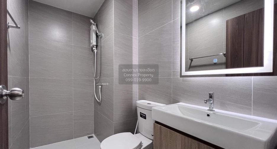 For rent 1 bed condo in Din Daeng, Bangkok