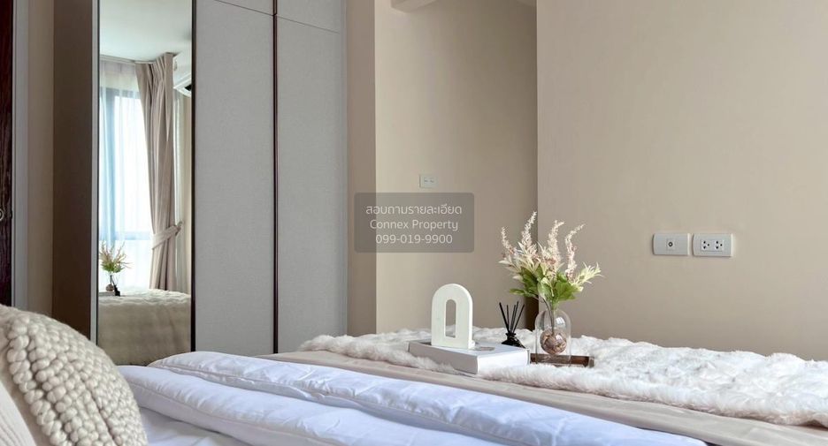 For rent 1 bed condo in Din Daeng, Bangkok