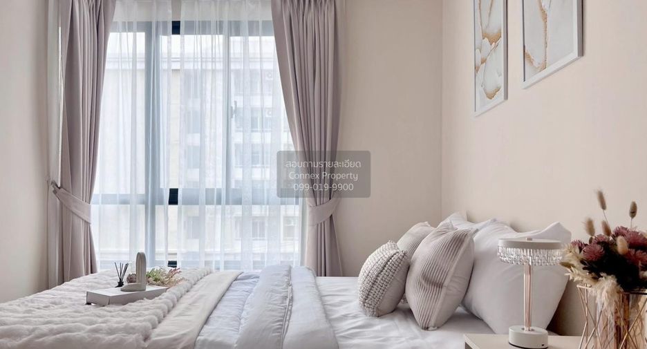 For rent 1 bed condo in Din Daeng, Bangkok