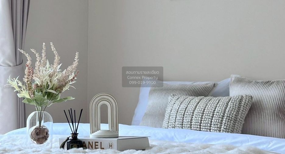 For rent 1 bed condo in Din Daeng, Bangkok