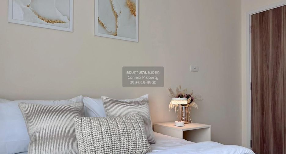 For rent 1 bed condo in Din Daeng, Bangkok