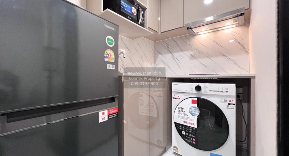 For rent 1 bed condo in Din Daeng, Bangkok