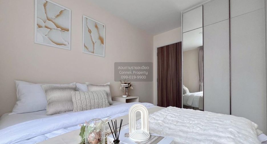 For rent 1 bed condo in Din Daeng, Bangkok