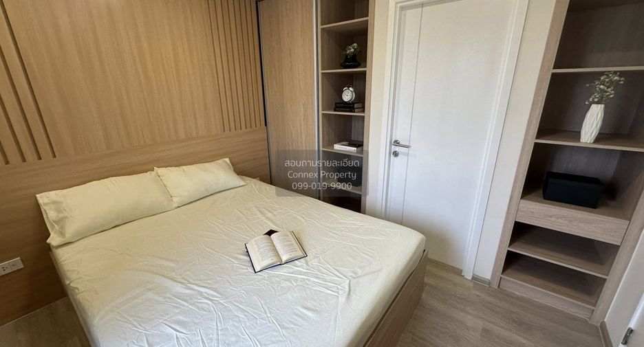 For rent 1 bed condo in Phra Khanong, Bangkok