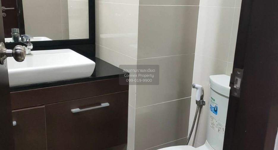 Wohnung zur Miete mit 1 Zimmer in Chatuchak, Bangkok